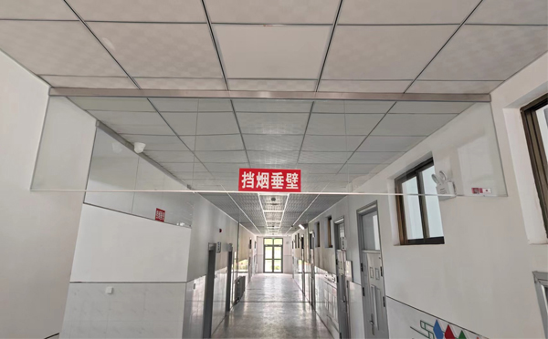 刚察挡烟垂壁安装详解：让消防安全无懈可击